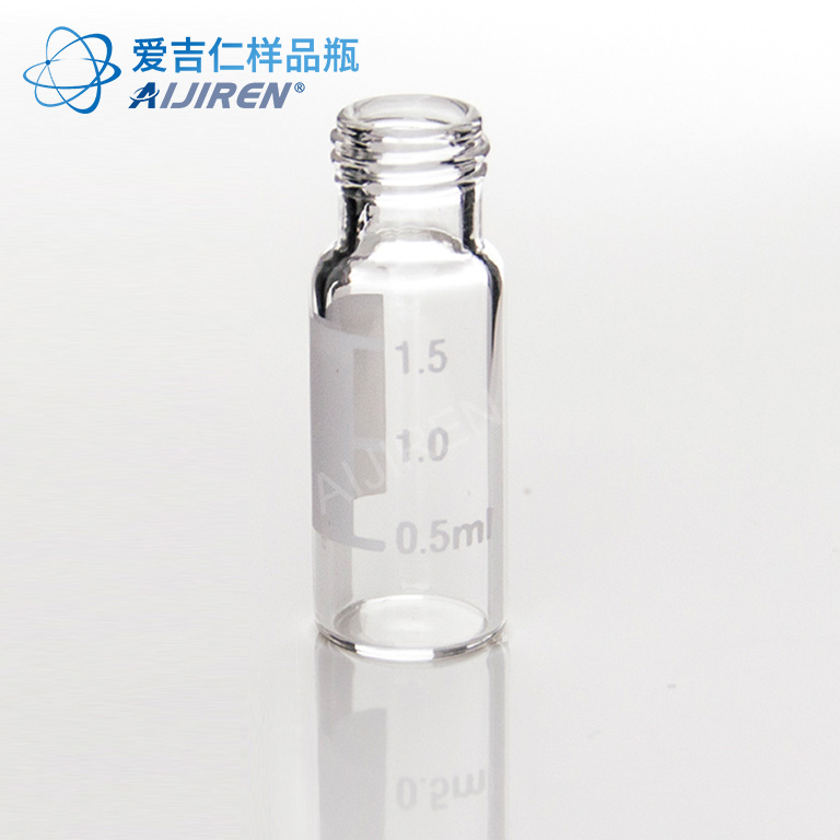 9mm标准广口螺纹样品瓶，国际通用