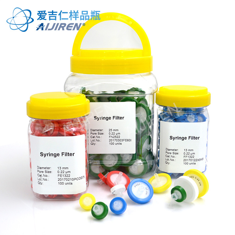 一次性针式过滤器（可灭菌）