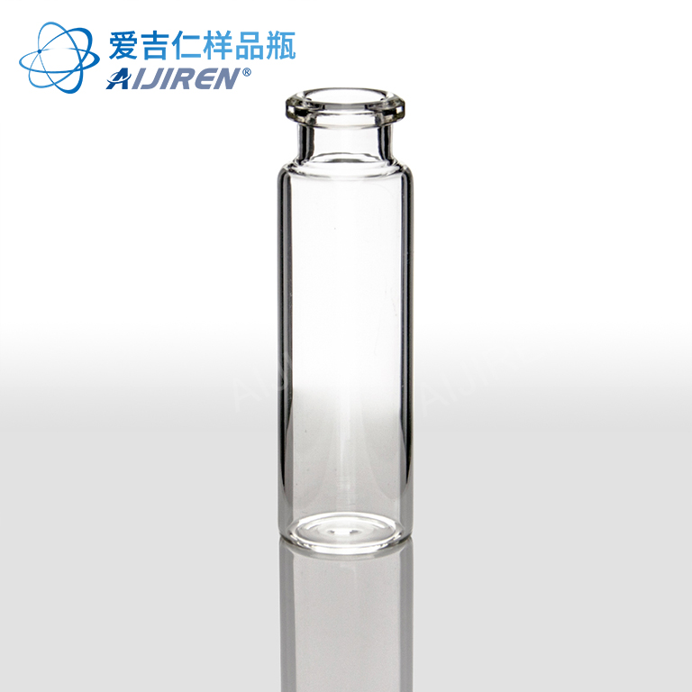 透明钳口顶空瓶