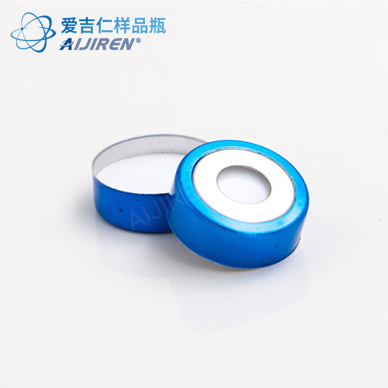 20mm 银色磁性开口盖