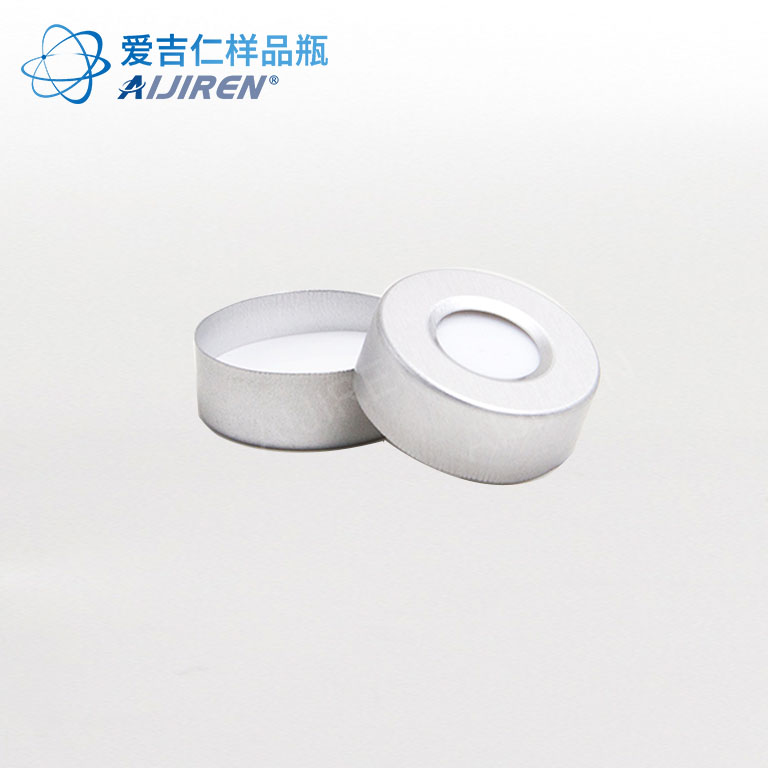 20mm 银色开口盖