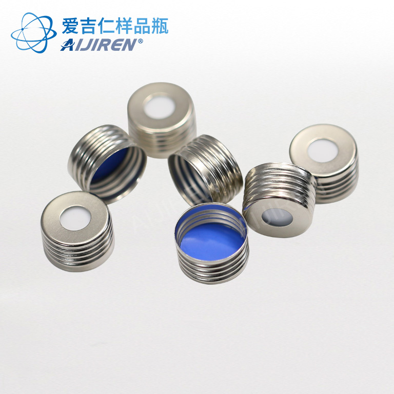 18mm 银色磁性金属盖