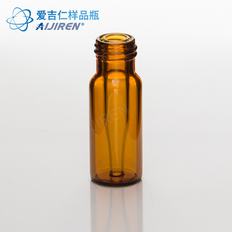 9mm 微量融合瓶 