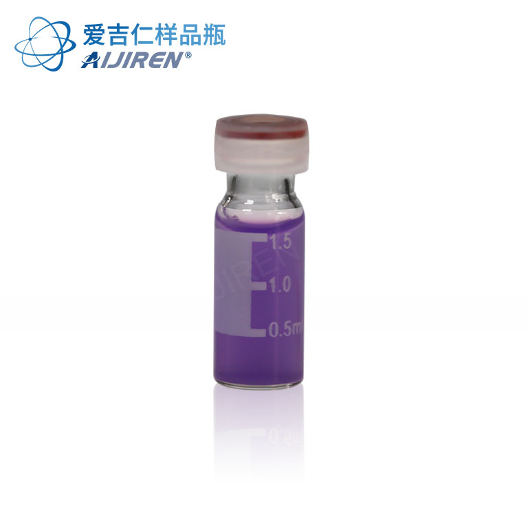 ND10  广口卡口样品瓶