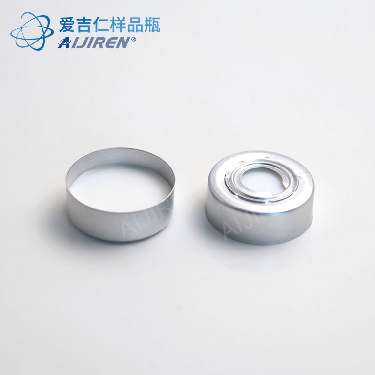 20mm 钳口 银色开口安全铝盖