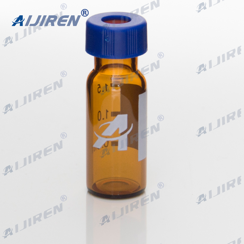 9mm标准广口螺纹样品瓶，国际通用