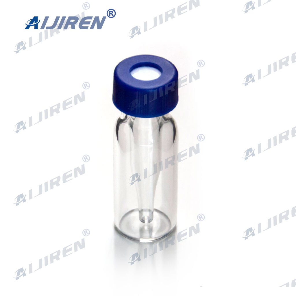 带支脚内插管，配套与9mm样品瓶