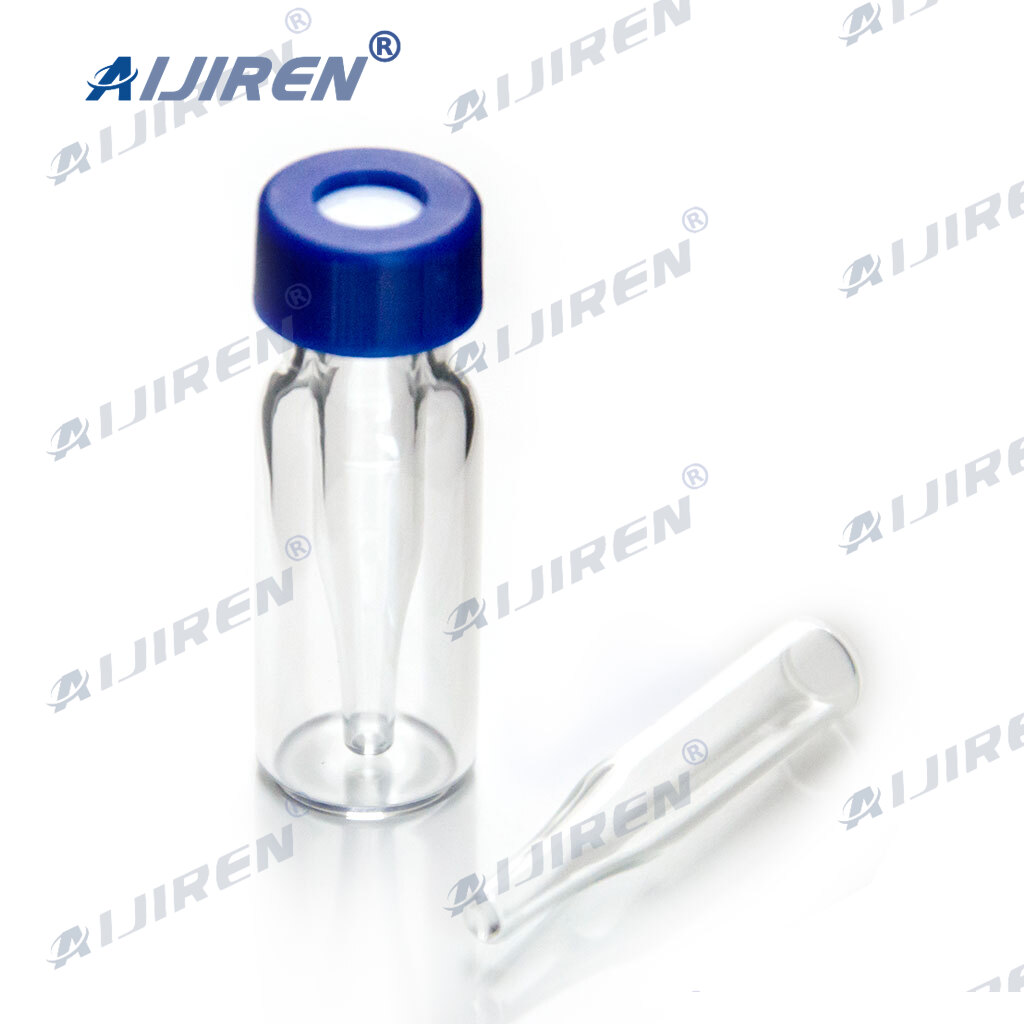 带支脚内插管，配套与9mm样品瓶