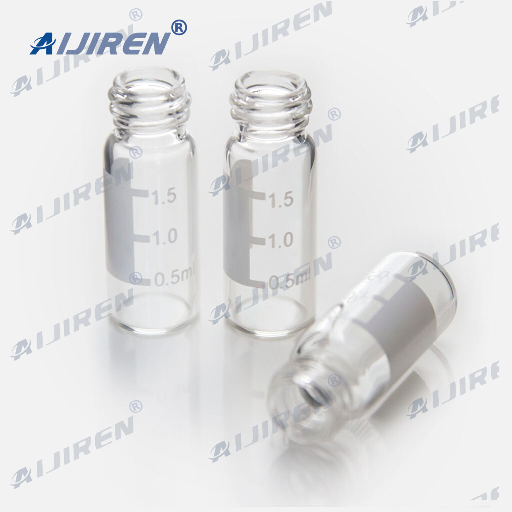 ND10mm螺纹样品瓶