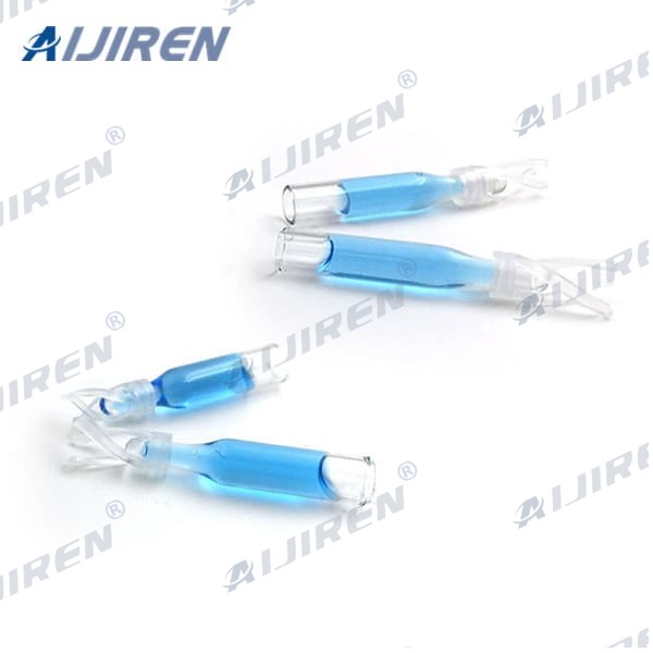 ND8内插管  配套于8-425样品瓶