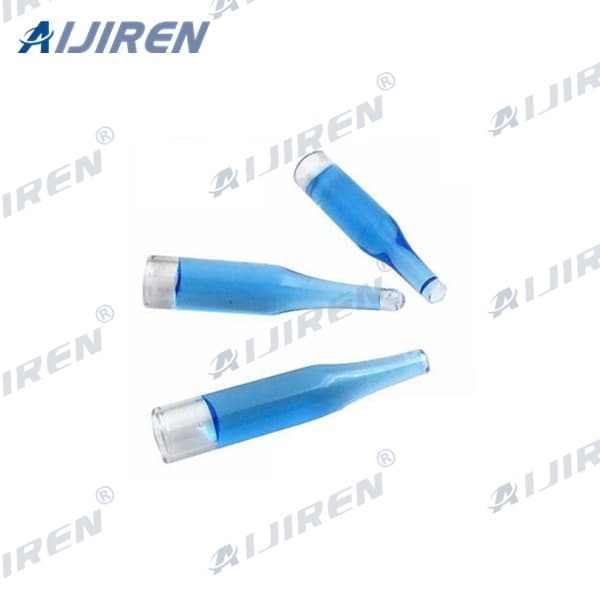 ND8内插管  配套于8-425样品瓶