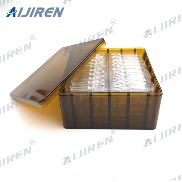 ND8内插管  配套于8-425样品瓶