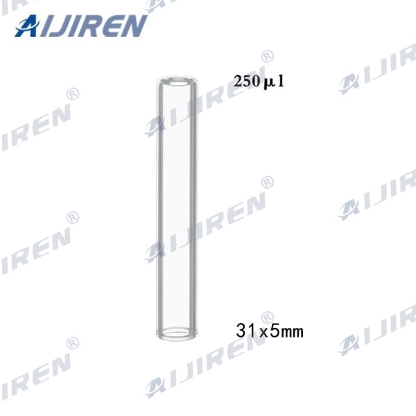 ND9内插管  配套于9mm样品瓶